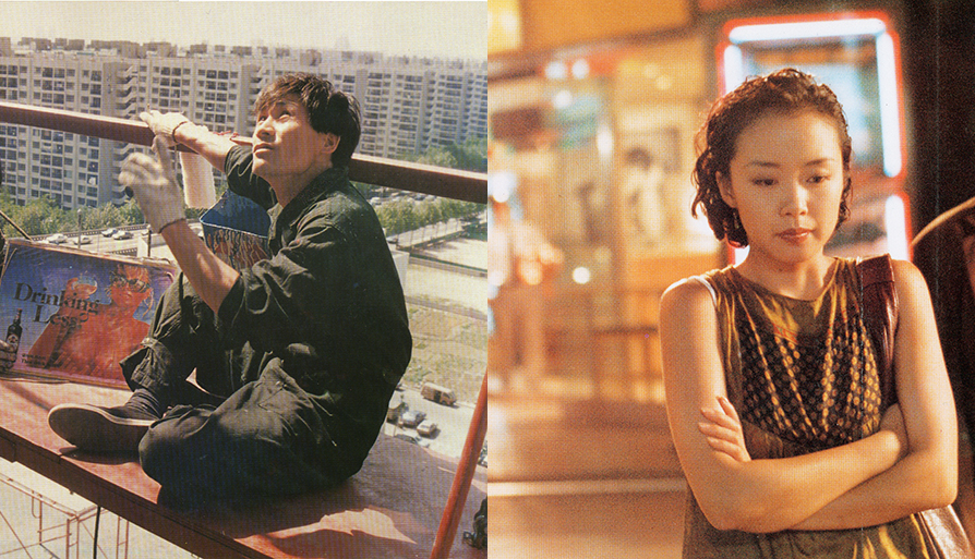 Cinema in City, City in Cinema: Space of Re-organization in the Korean Cinema, 1987~1997 대표 이미지