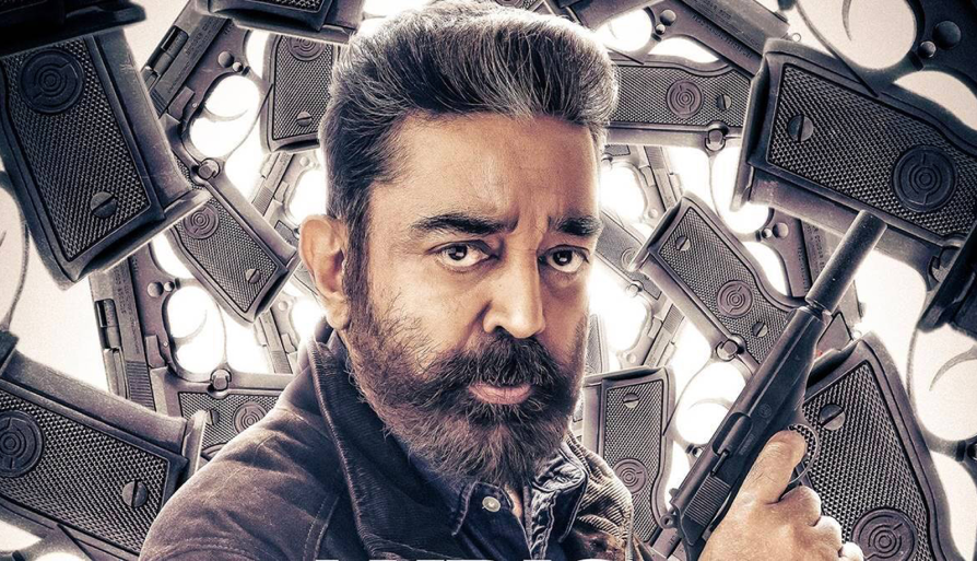 Indian Film Festival 대표 이미지