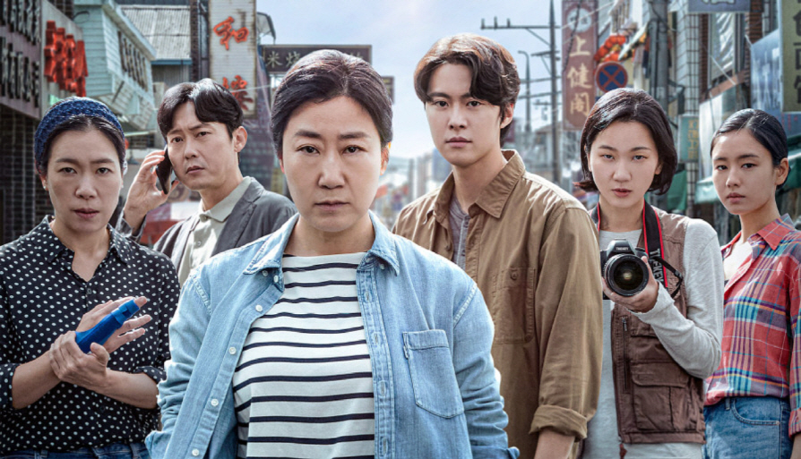 Citizen of a Kind (English Subtitles) Special Screening 대표 이미지