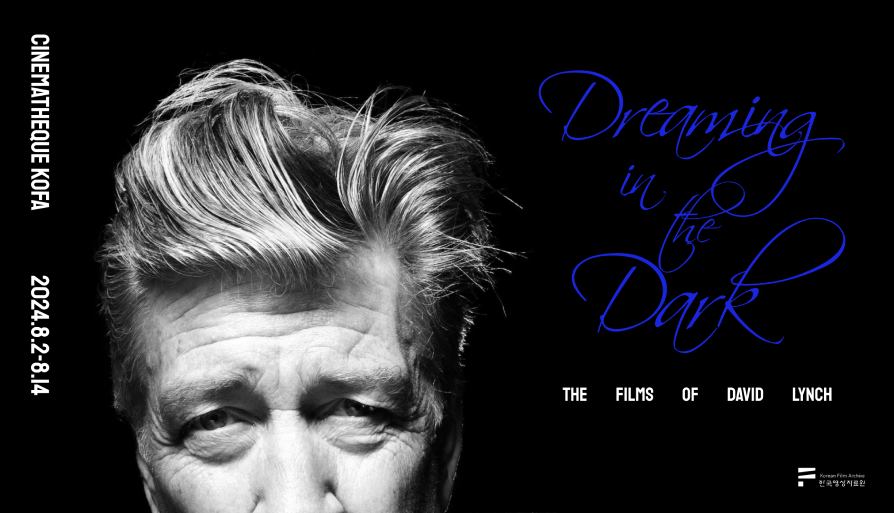 DREAMING IN THE DARK: David Lynch 대표 이미지