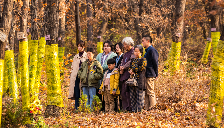 Happy together, Indie 대표 이미지