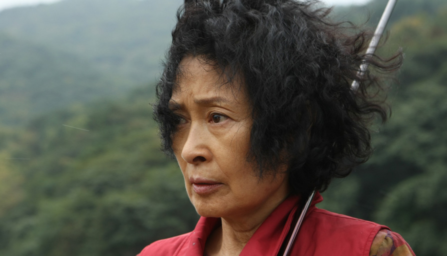 The Bad Women, The Weird Women, The Dope Women 대표 이미지