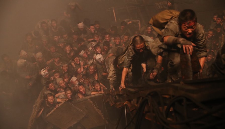 Special Screening - The Battleship Island 대표 이미지