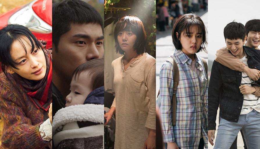 Independent Film Screenings: Unique x New 대표 이미지