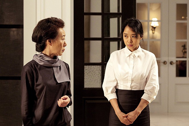 The Housemaid (Hanyeo)