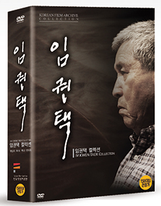 Im Kwon-taek Collection (4disk, boxset)